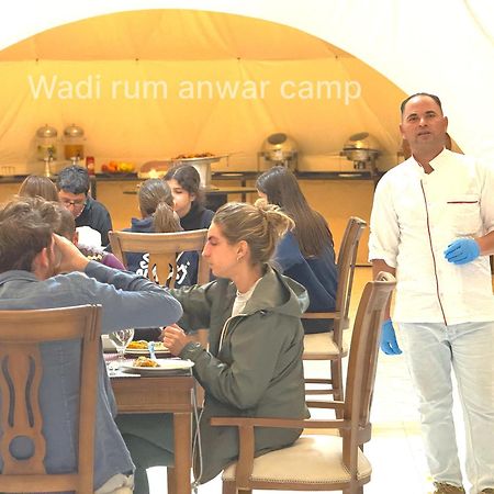 Wadi Rum Anwar Luxury Camp 外观 照片