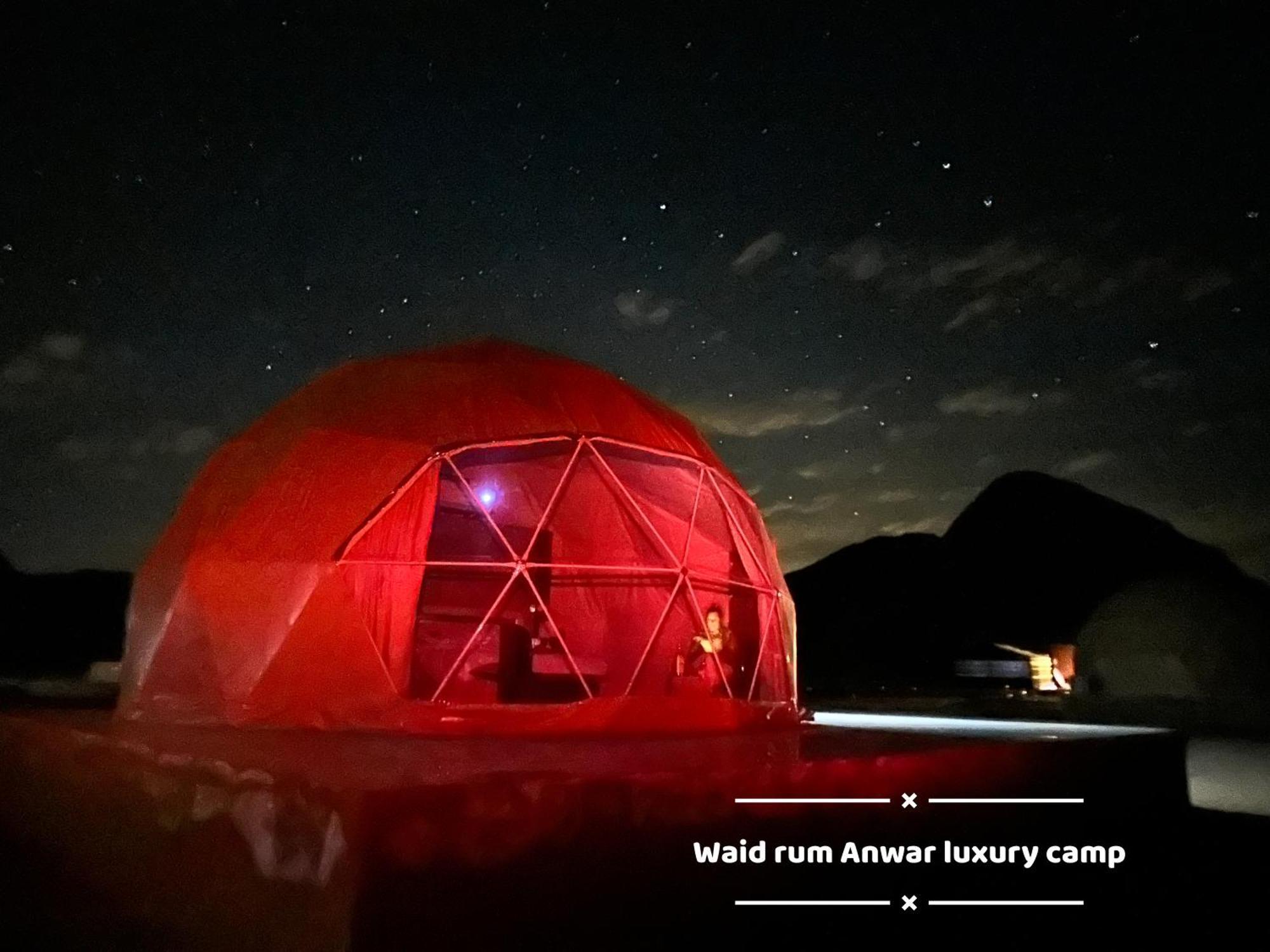 Wadi Rum Anwar Luxury Camp 外观 照片