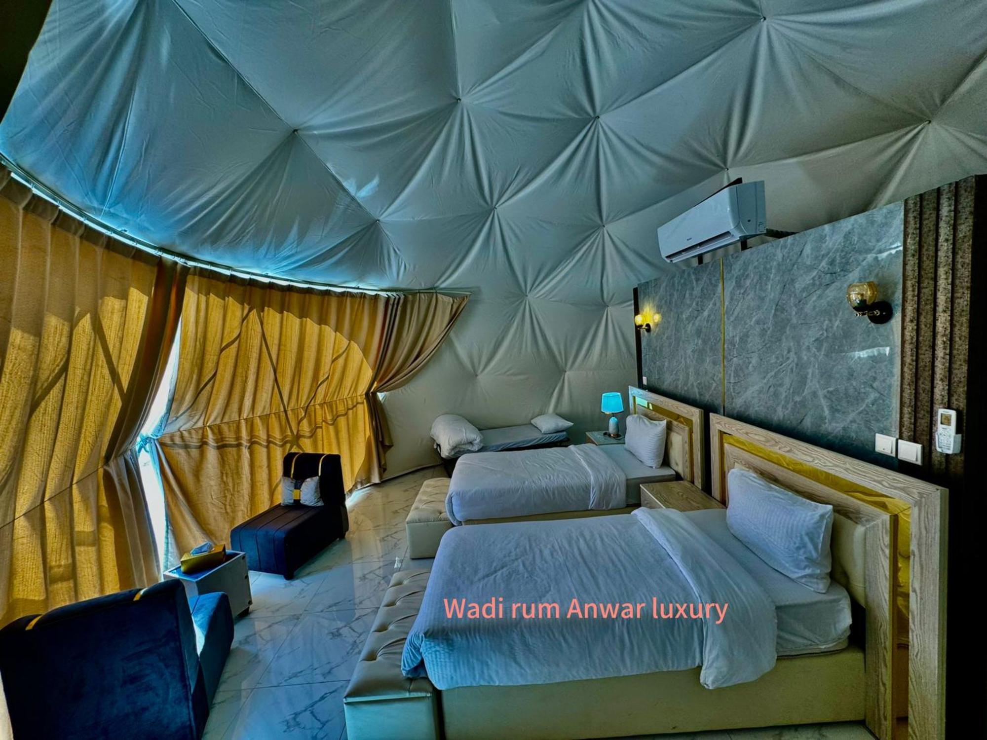 Wadi Rum Anwar Luxury Camp 外观 照片